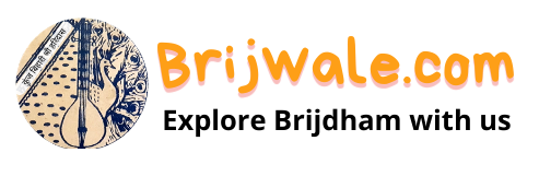 Brijwale