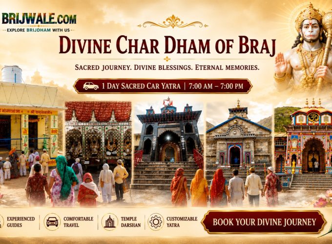 Book Your Tour with Us