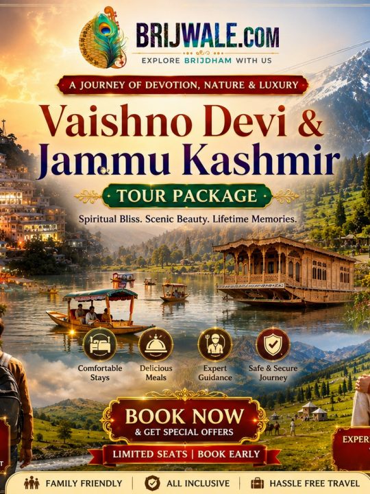Book Your Tour with Us