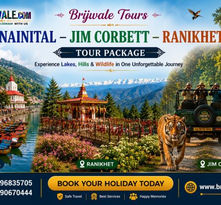 Book Your Tour with Us