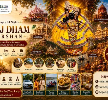 Book Your Tour with Us